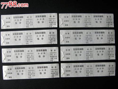 圣迭戈-德孔波斯特拉大学 Physics degree